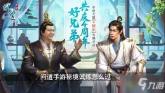 住建部传递重要信号：中国楼市将迎来积极利好