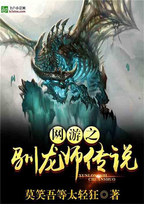 火柴人拯救大冒险
