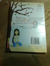成吉思汗后代姓什么游戏画面