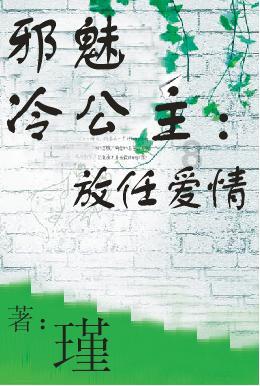 consider as 和consider to be 的区别游戏画面