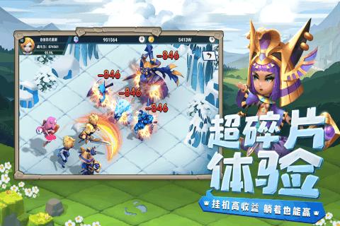 “百龙迎春”王渭田书法艺术展启动仪式在历城区美术馆举办