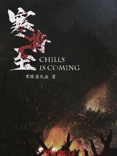 河谷冒险逃生