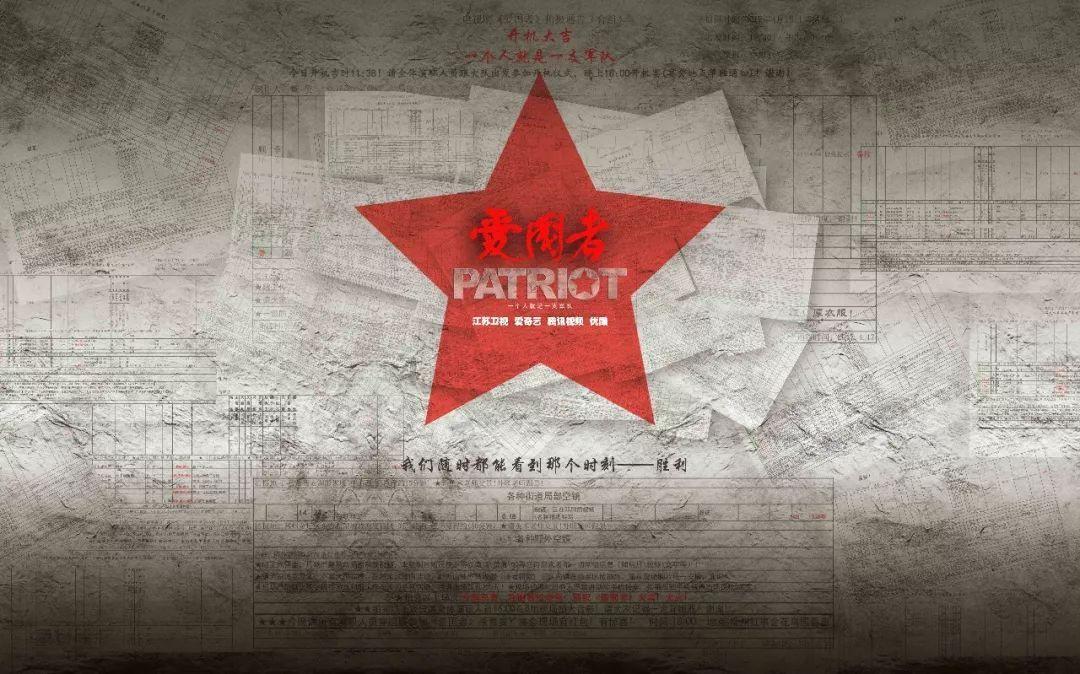 球球大作战下载最新版