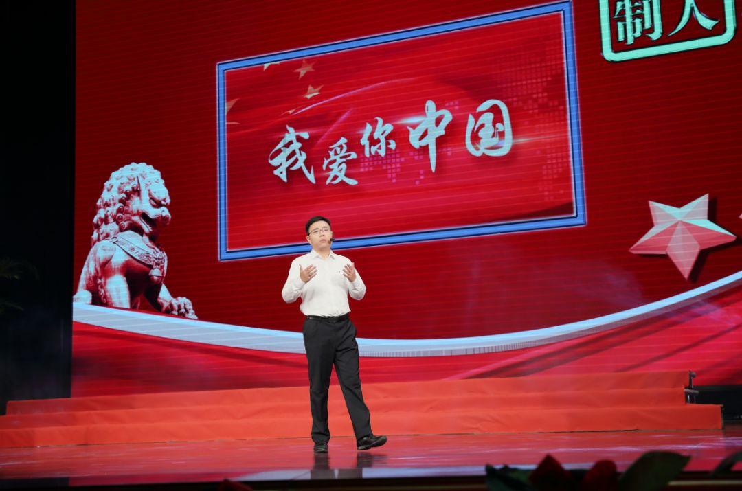 篮球全明星赛2