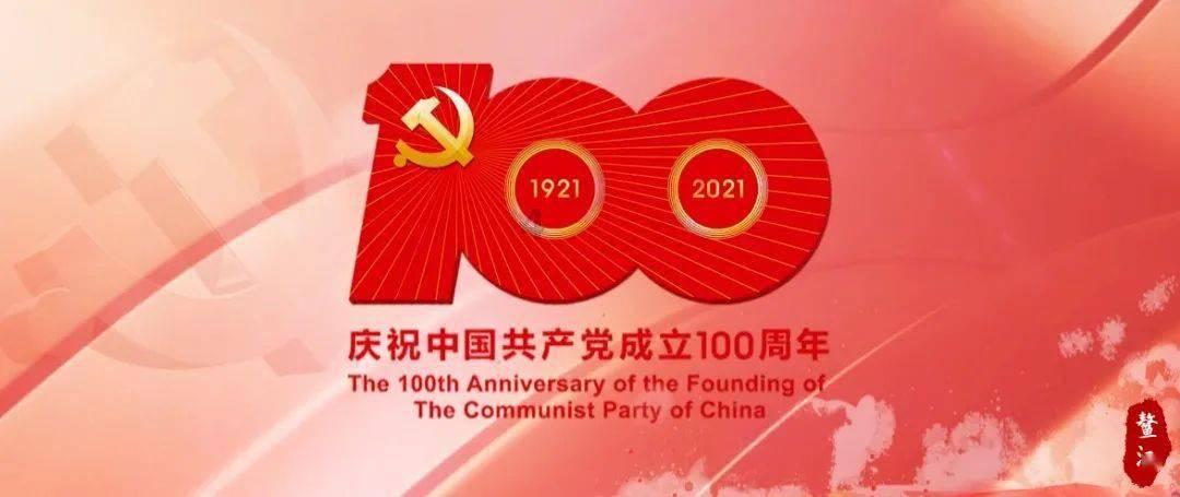 豪爵HJ125T一52是uCR车款吗？游戏画面