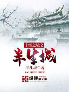 海底大作战