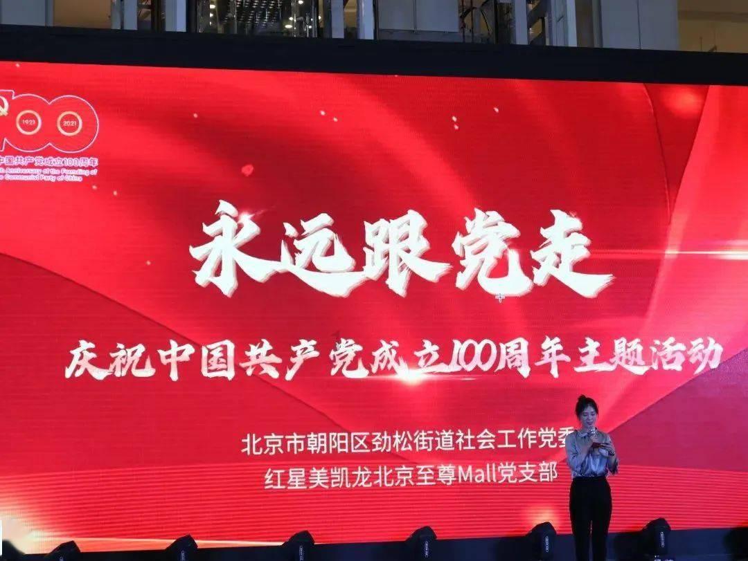 糖饼怎么做又软又好吃游戏画面