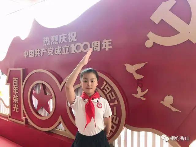 倩女幽魂手游