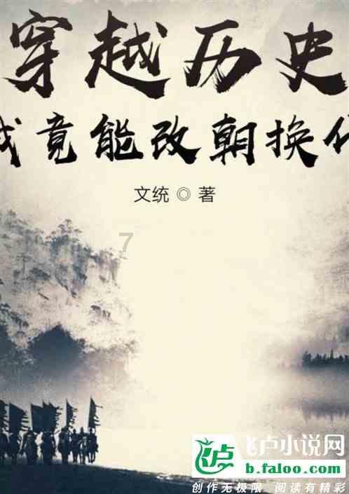 又来了！41岁孙俪和小11岁董子健上演姐弟恋？