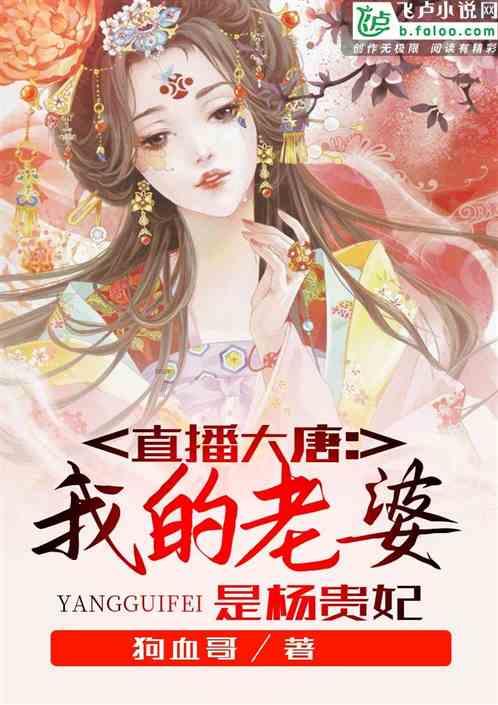 基于视网膜AI评估的《四百万体检人群健康蓝皮书》(附下载)