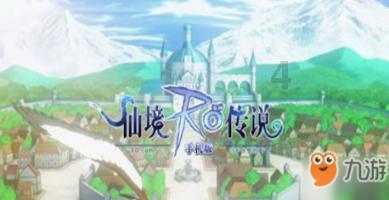 率土之滨